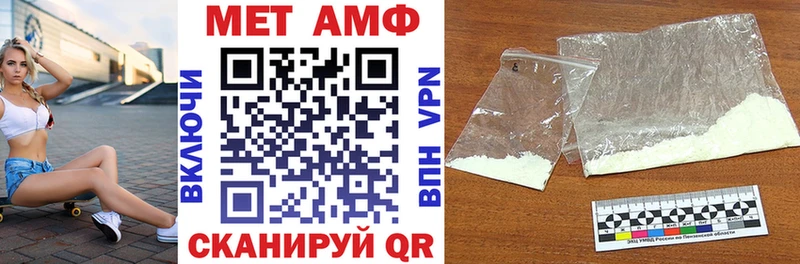 наркота  Касли  Amphetamine Premium 