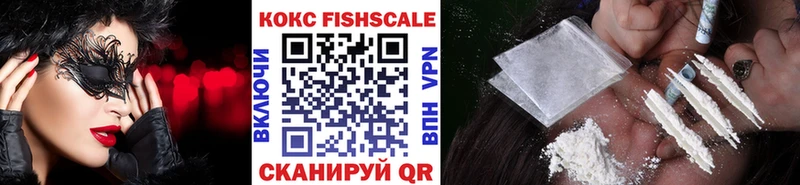 ОМГ ОМГ как зайти  Касли  КОКАИН VHQ 