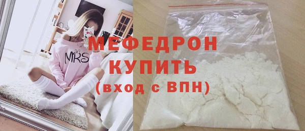 твердый Инта