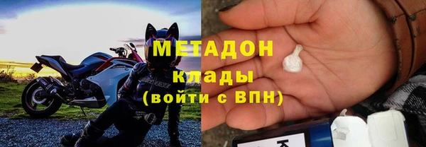 бошки Иннополис