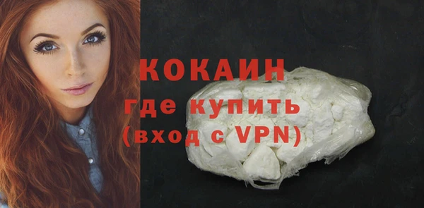 бошки Иннополис