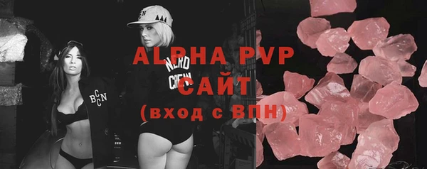 бошки Иннополис