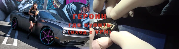 бошки Иннополис