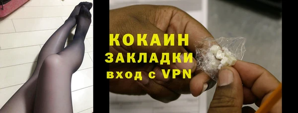 бошки Иннополис