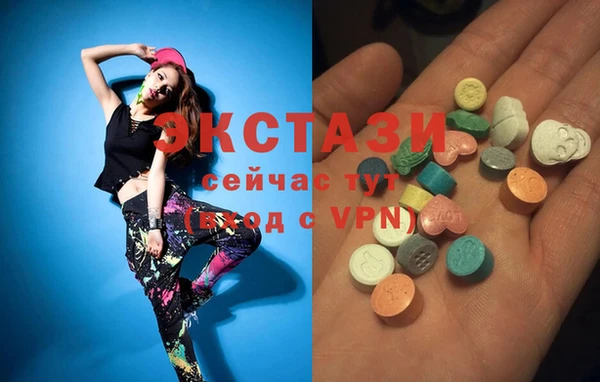 бошки Иннополис