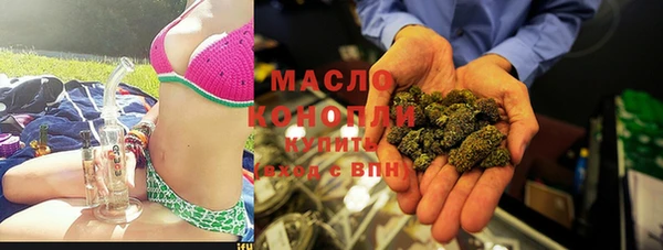 стафф Инсар