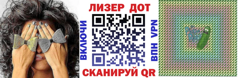 Марки N-bome 1500мкг  Касли 